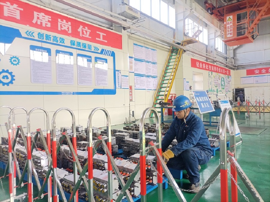 1708399726632567.jpg 微信图片_20240219143928.jpg