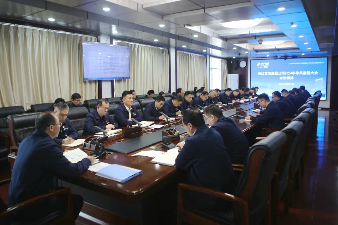 1708670378642163.jpg 1708670378642163.jpg