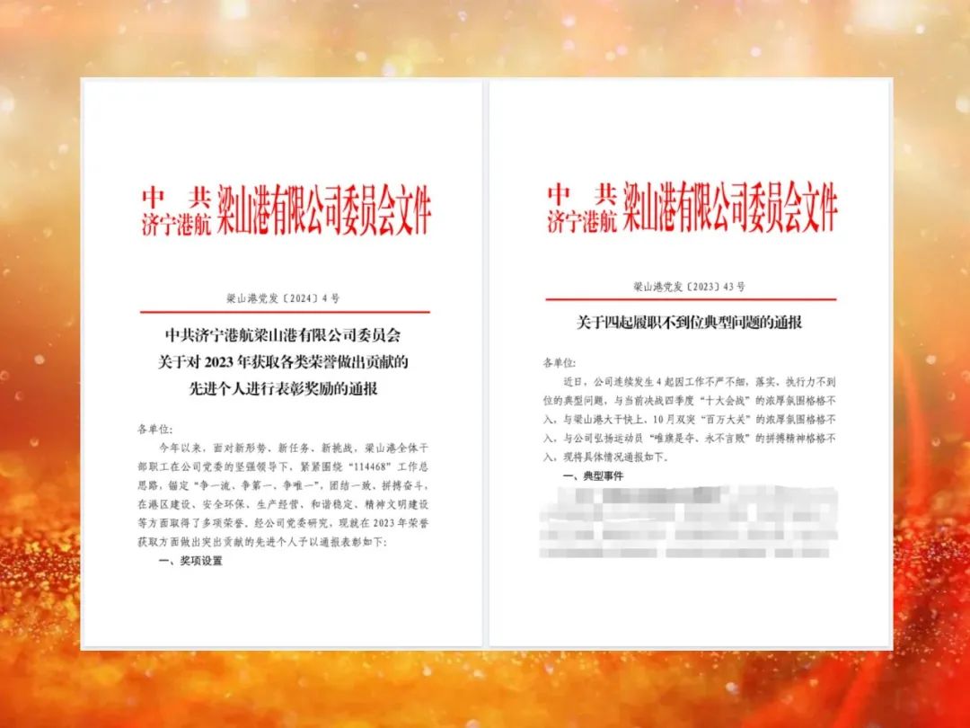 1709219133601067.jpg 640.jpg