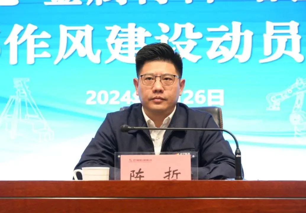 1709219232129801.jpg 640.jpg