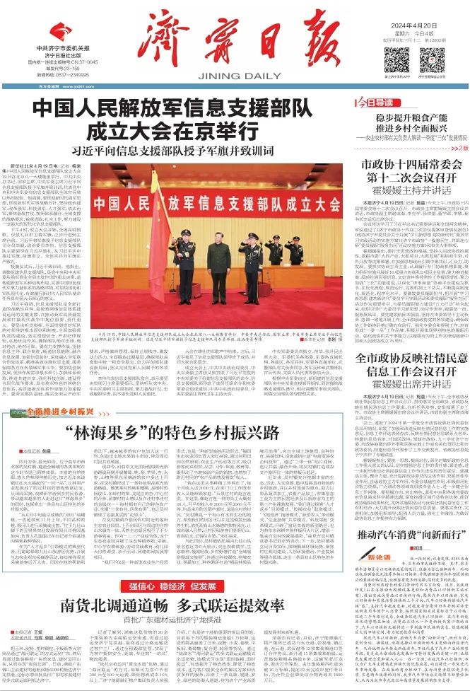 1713706881706280.jpg 007.jpg