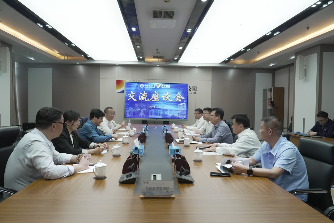 1714033943386855.jpg 20240425163122.jpg