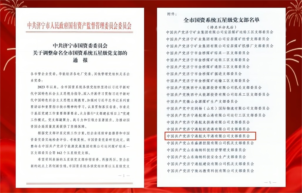 1715931857770397.jpg 35b711aabef9f49518e0a32f308a832.jpg