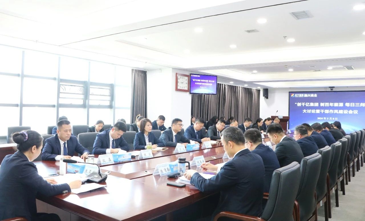 1716971479125394.jpg 微信图片_20240529075638.jpg