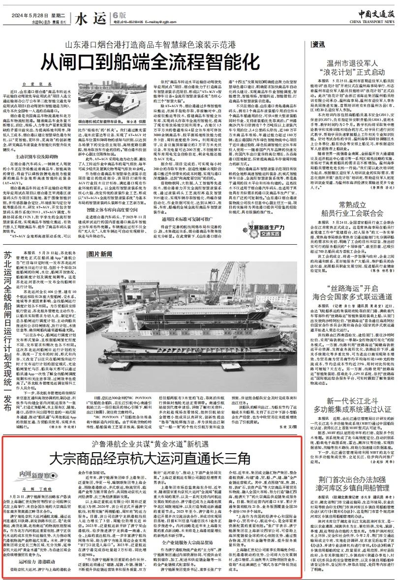 1717137861324072.jpg 0006.jpg