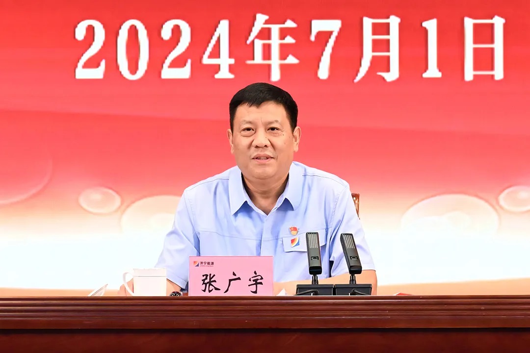 1719904147701202.jpg 0009.jpg