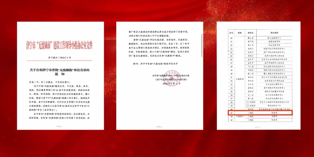 1719977579960512.jpg 11.jpg