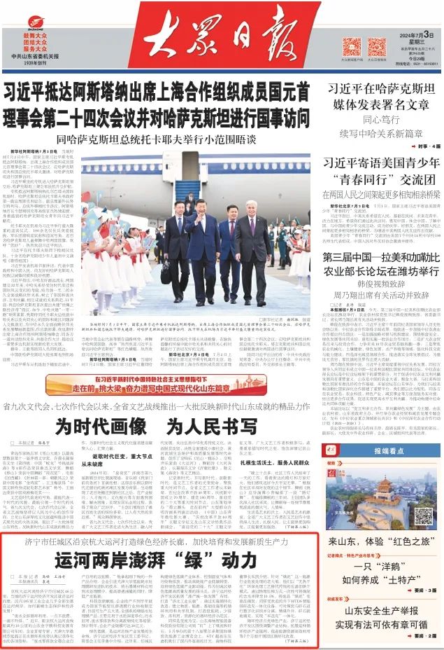 1720076762626499.jpg 0005.jpg