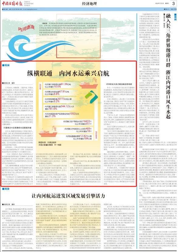 1720355883959479.jpg 006.jpg