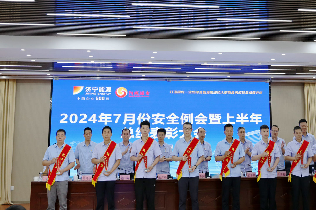 1720495334487076.jpg IMG_5440_副本_副本.JPG