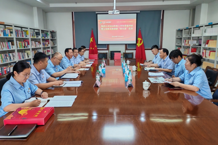 1720742569372698.jpg 1_副本.jpg