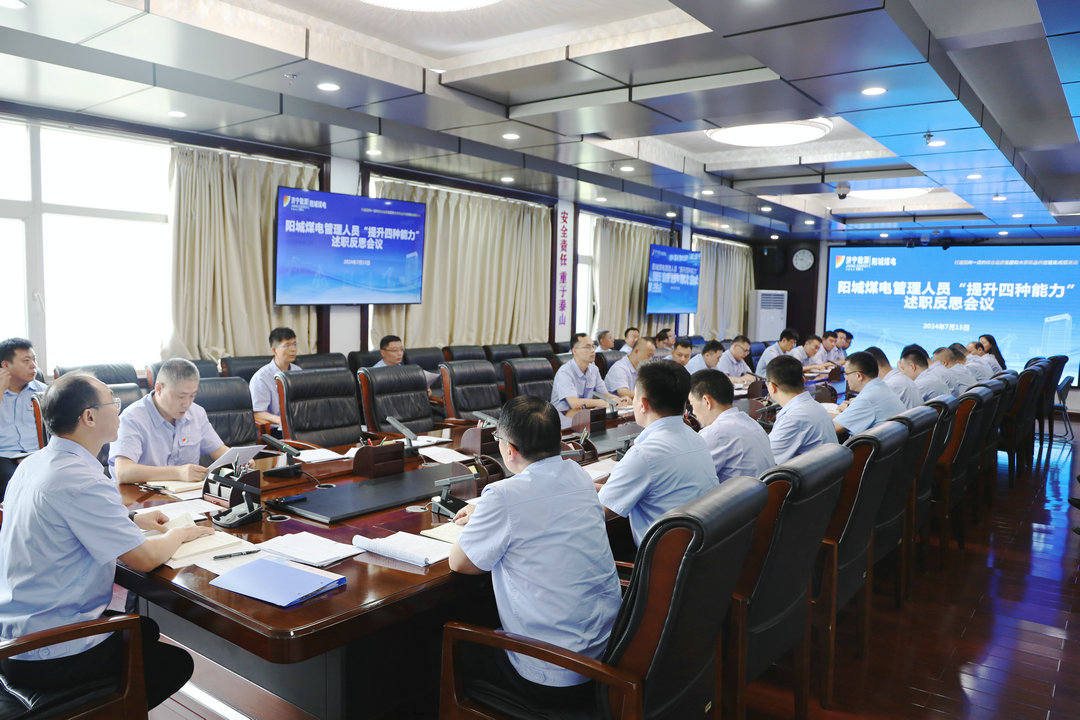 1721178507629081.jpg 微信图片_20240717090822_副本.jpg