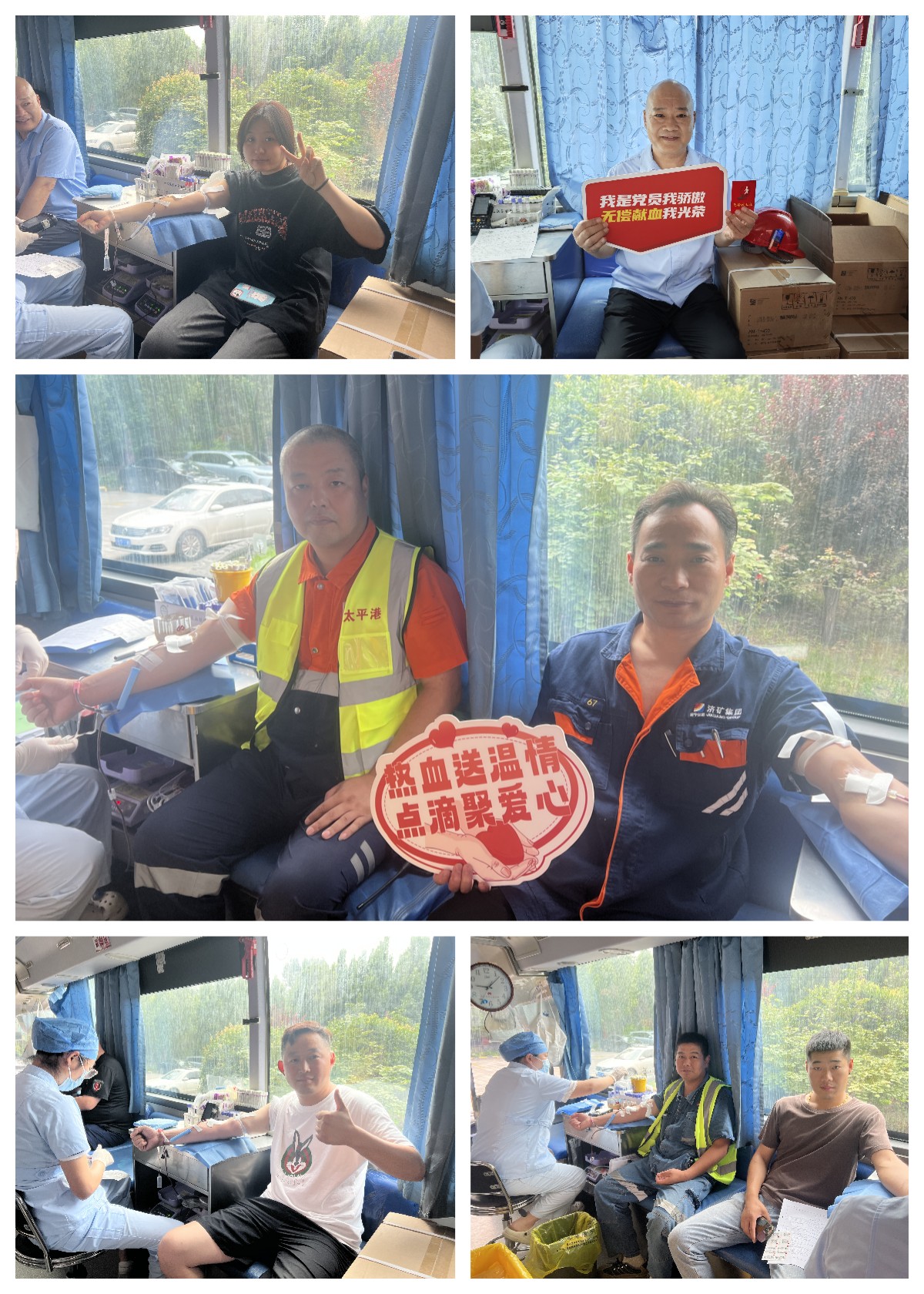 1722132278555712.jpg 微信图片_20240728100434.jpg