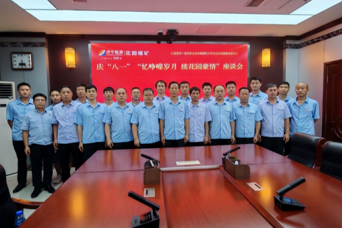 1722386345479546.jpg IMG_20240729_173007_副本.jpg