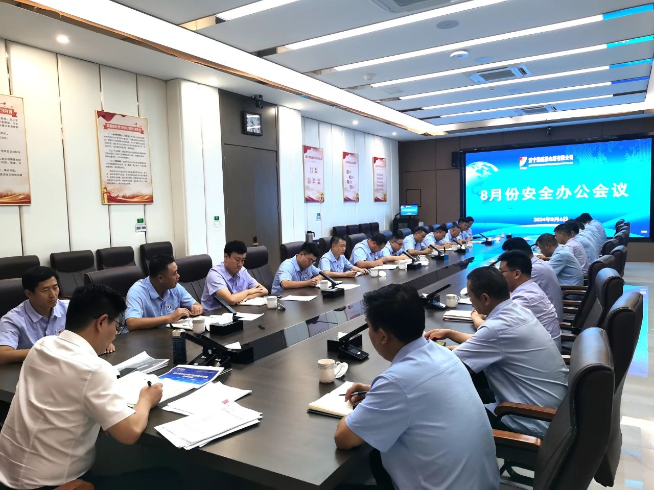 1723598670125334.jpg 1723598668143.jpg