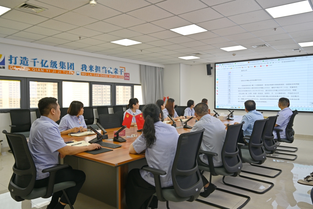 1723804257424035.jpg DSC_7743_招标案例 - 网站.jpg