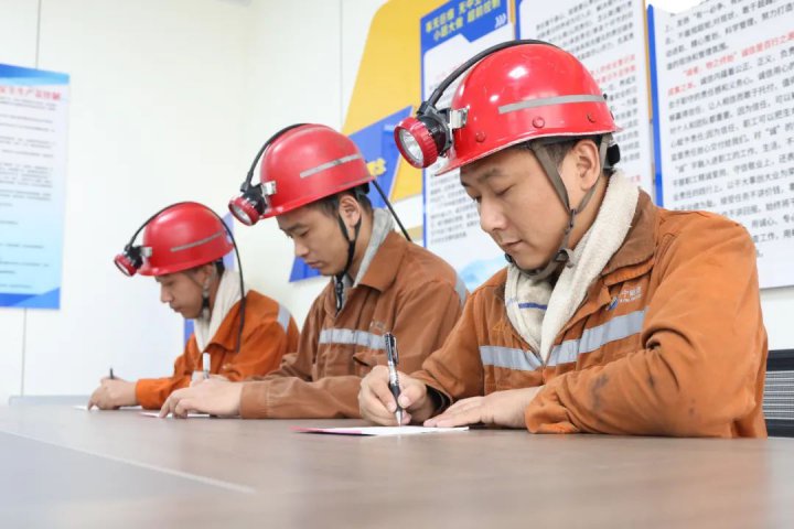 运河煤矿抓好“三类人”，把牢“安全关”