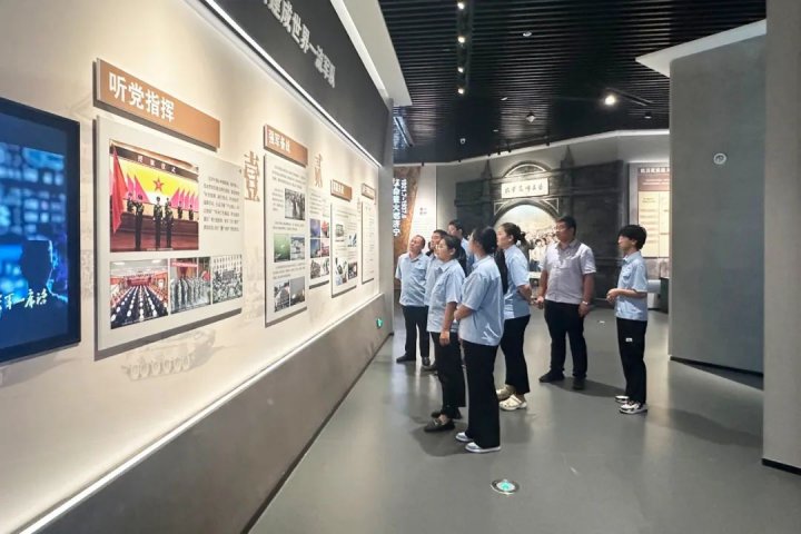 海纳科技开展“激扬胜战精神 勇担发展使命”社会主义核心价值观实践教育活动