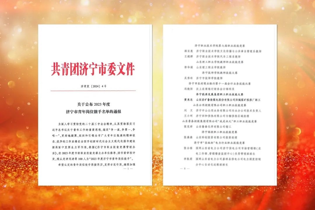 1725198225917050.jpg 0004.jpg