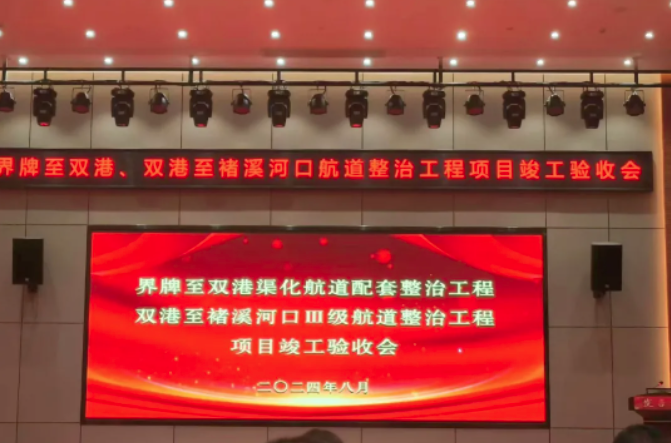 1726305073971227.png 1726305068368.png