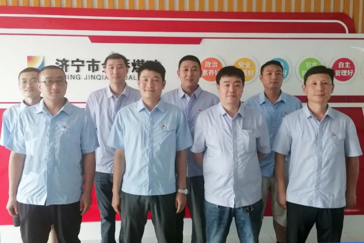 金桥煤矿“穿山甲2.0”：在传承中创新，在挑战中辉煌