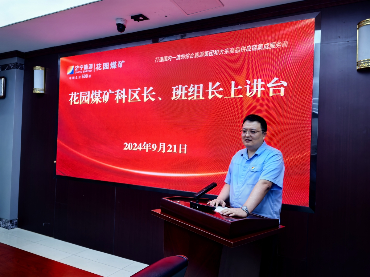 1727357522114094.jpg ad1aa8697f35f8b2848748cd58ca644_副本.jpg