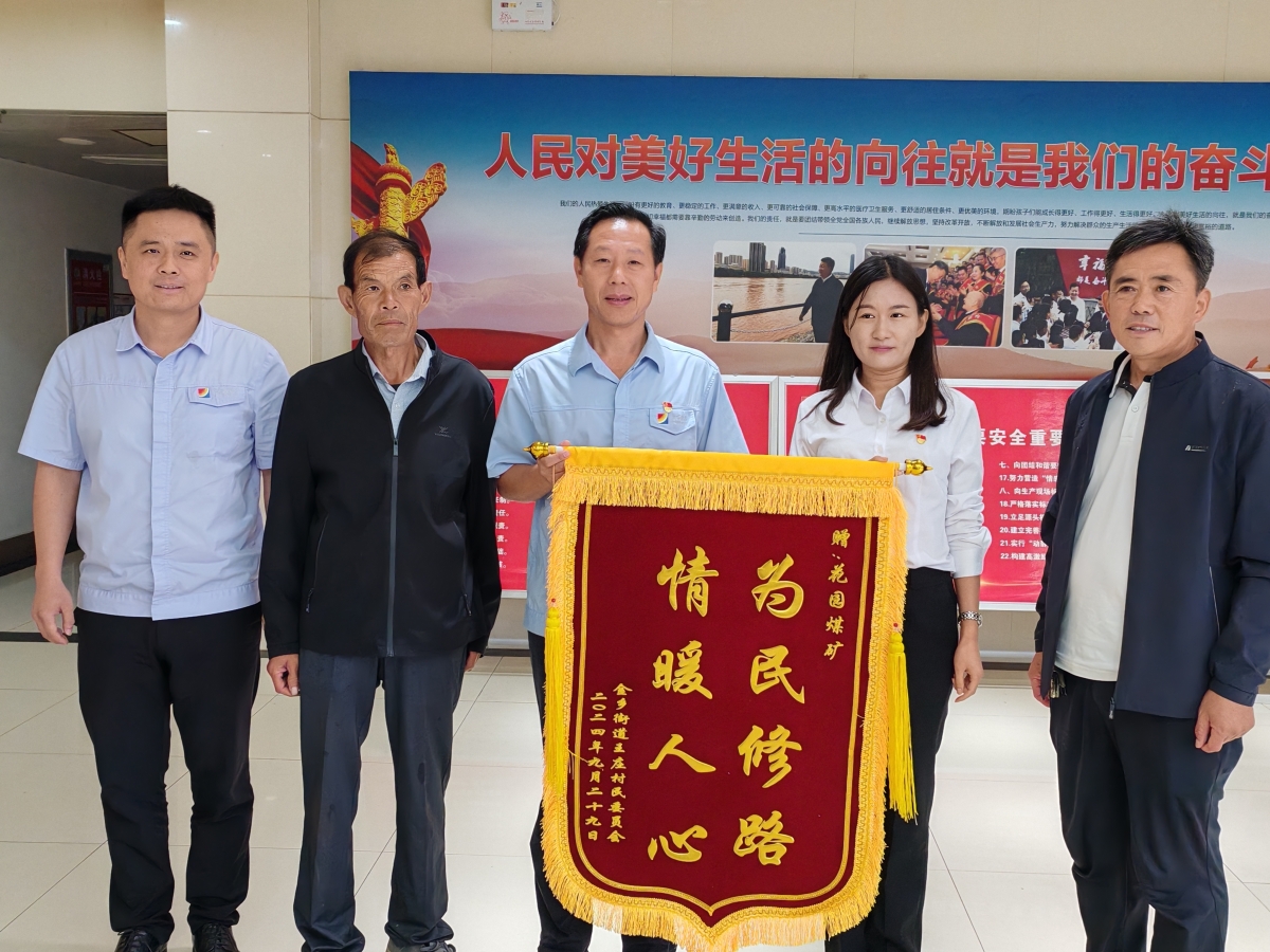 1728025953763469.jpg IMG_20240930_160316_副本.jpg