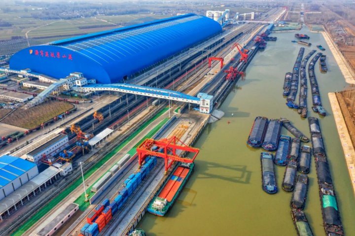 金融赋能梁山港，又一笔电子仓单业务成功落地