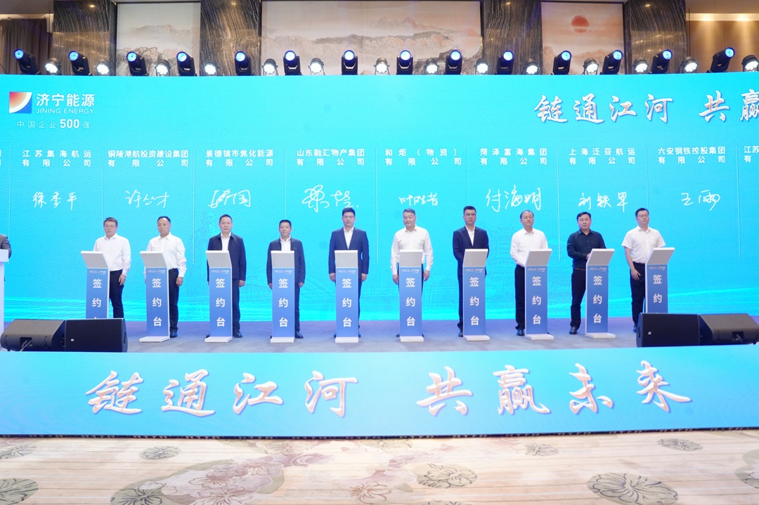 1730964983122752.jpg 0002.jpg