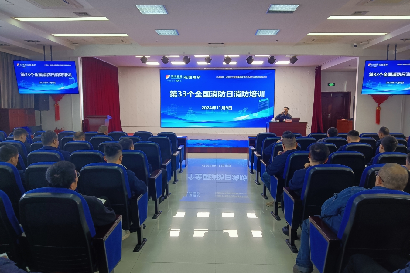 1731206740113350.jpg 3_副本_副本.jpg