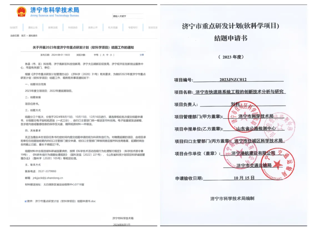 1731547734837785.png 1731547775681.png