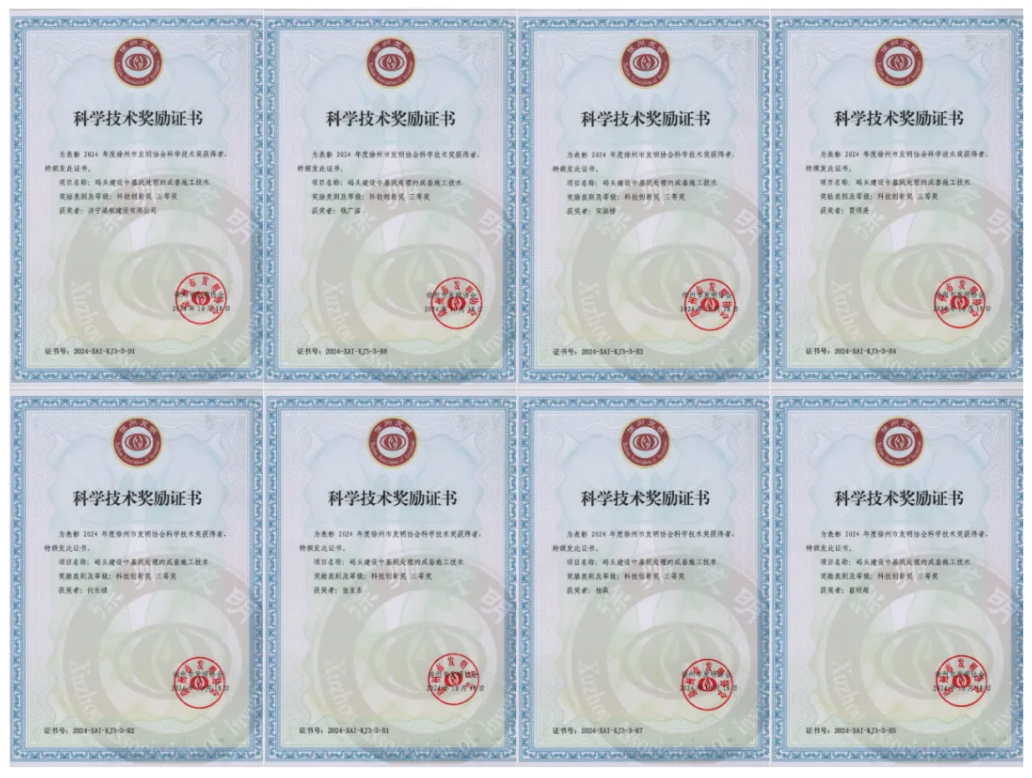 1731548543125945.png 1731548593852.png