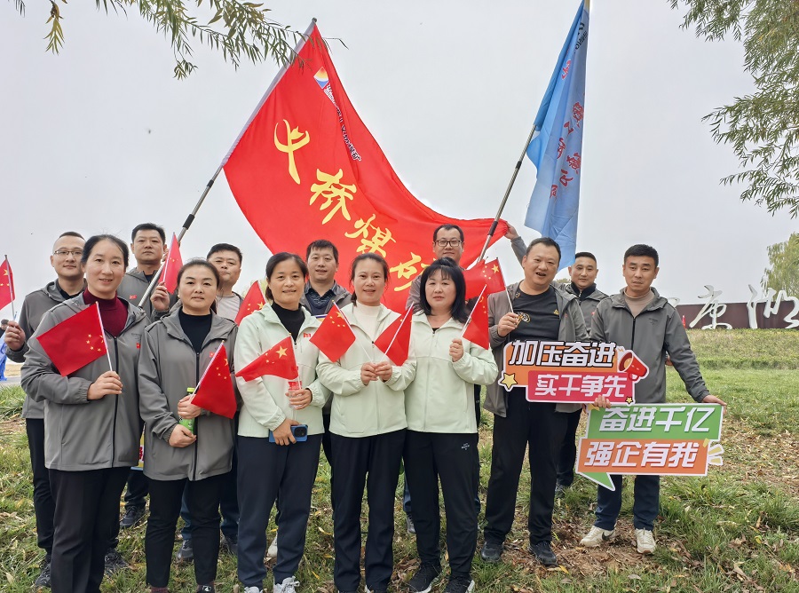 1731633863510959.jpg 2.jpg