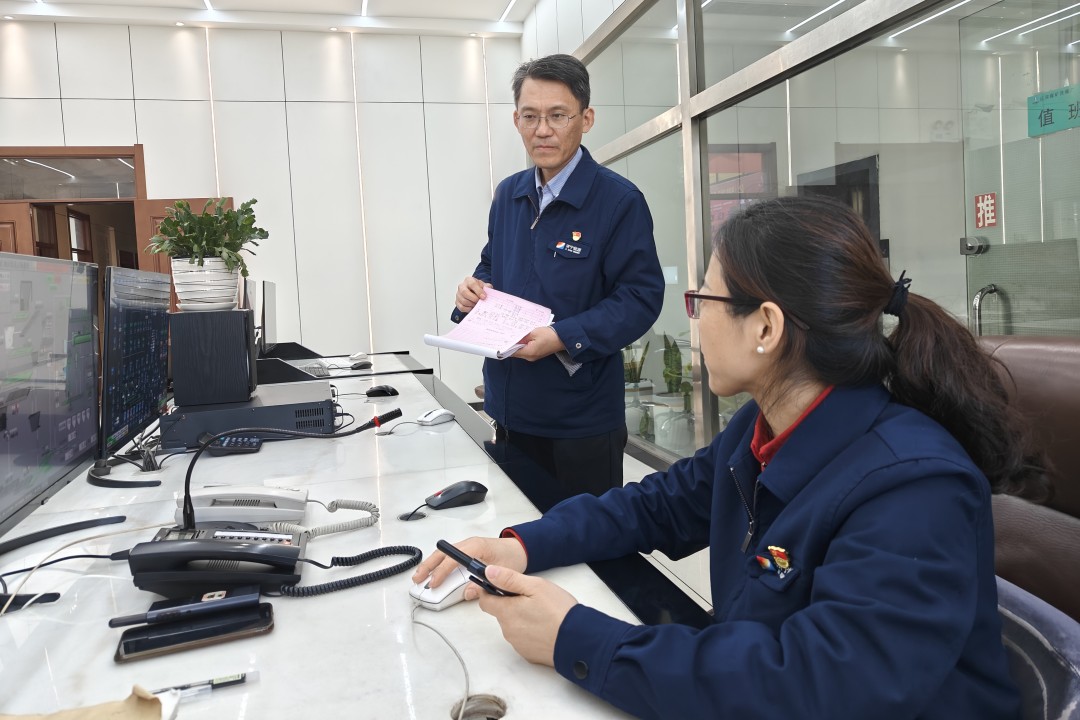 1732000560307462.jpg 3.jpg