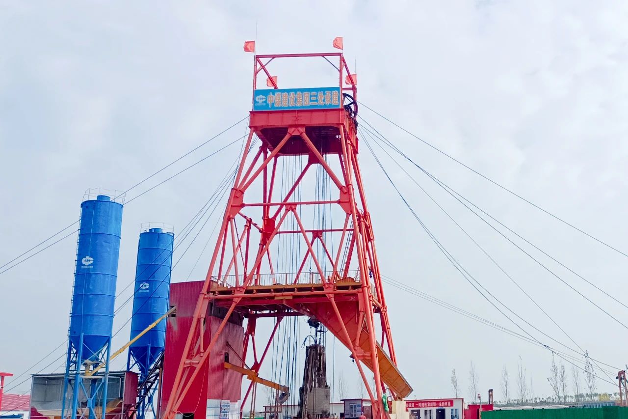 1732494454119417.jpg 微信图片_20241125082721.jpg