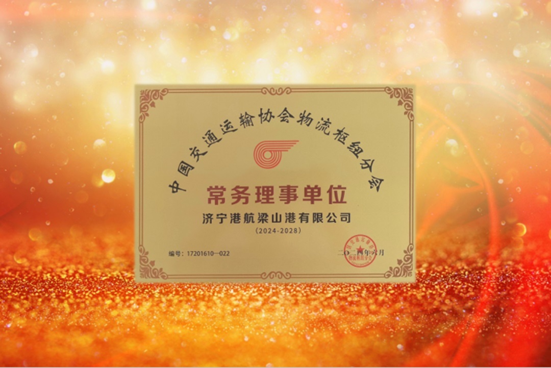 1732584625561048.jpg 0005.jpg