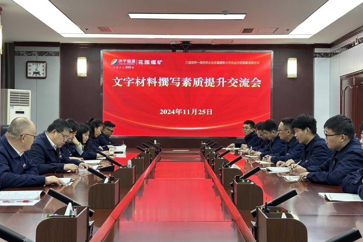 1732600054604768.jpg 6_副本.jpg