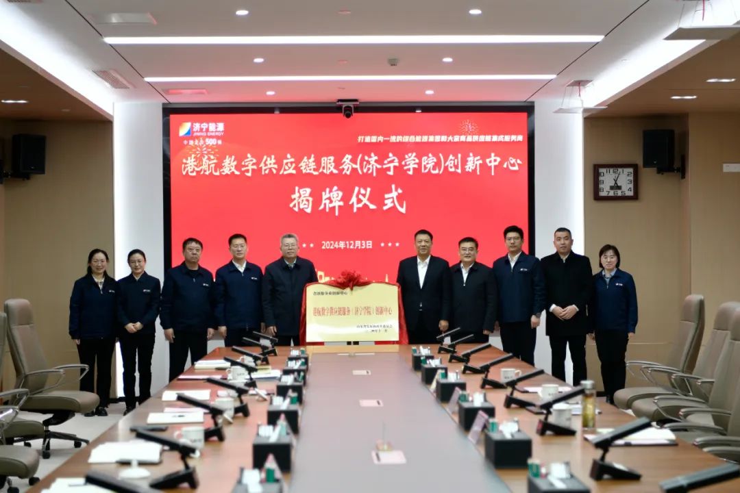 1733292936190630.jpg 0004.jpg