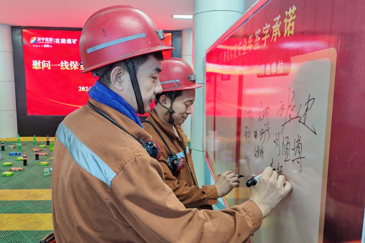 1733358076122640.jpg 2_副本_副本.jpg