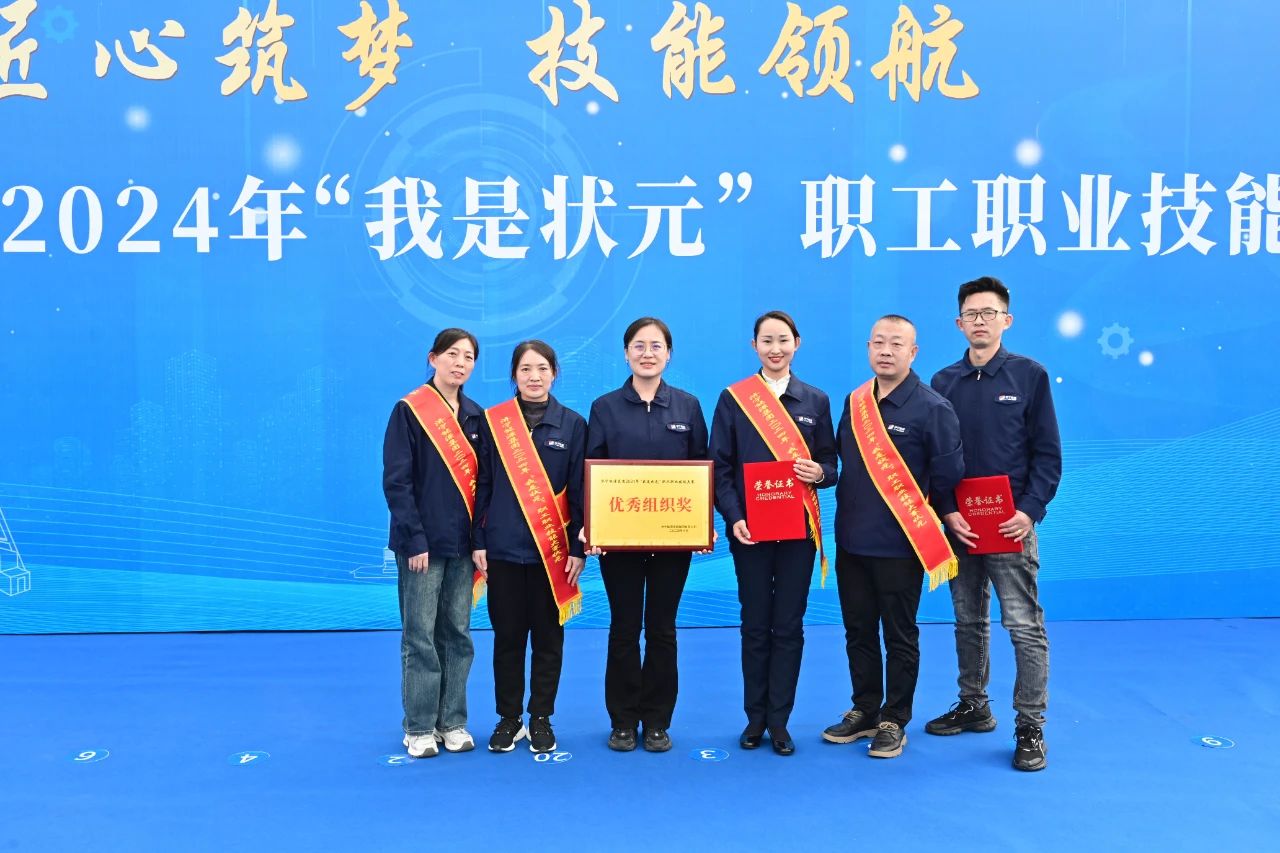 1733835354470294.jpg 微信图片_20241210205526.jpg