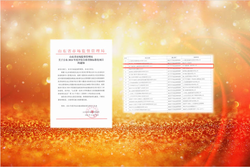 1734873521123724.png 3cc9916e57bb5f8e7e3bcbc4e303f15c.png