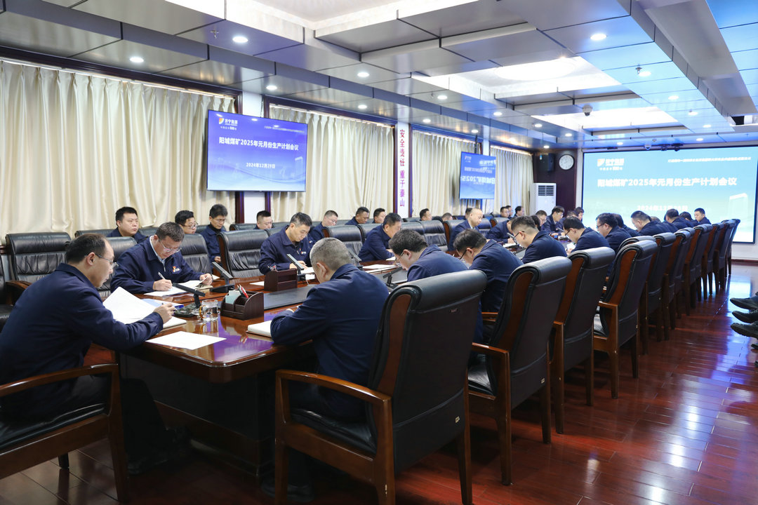 1735517146120075.jpg 微信图片_20241229094921_副本_副本.jpg