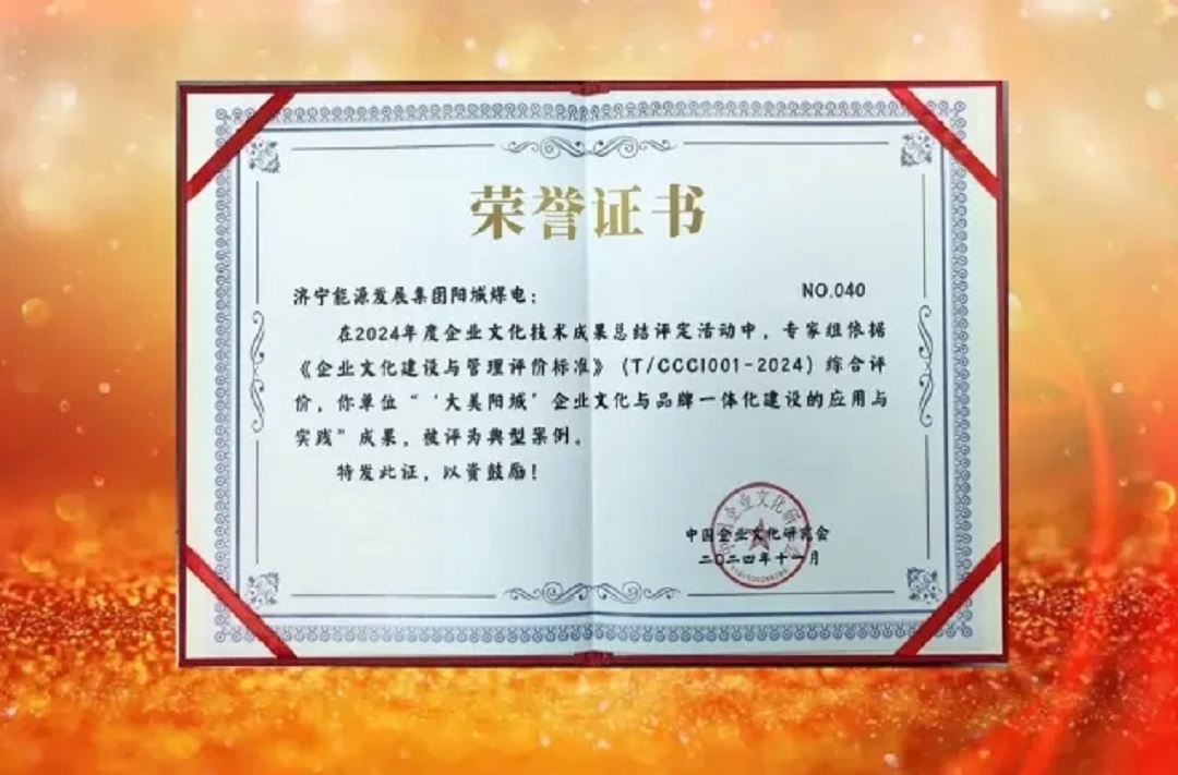 1737274223537725.jpg 0004.jpg