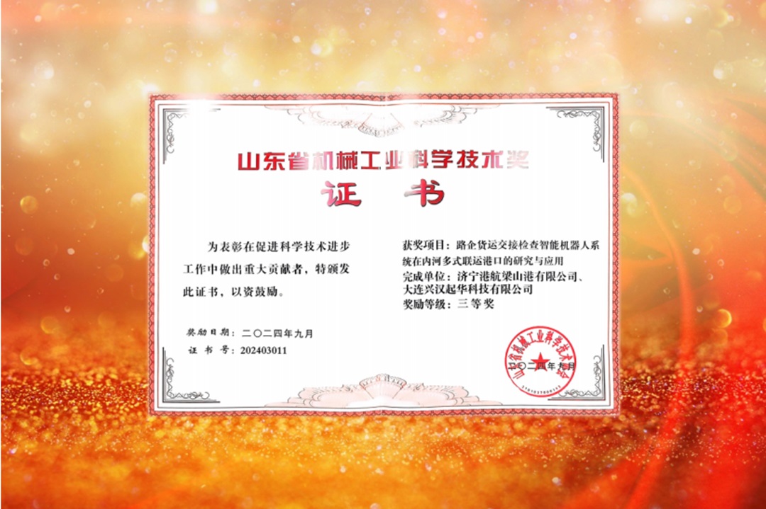 1738635289783479.jpg 010.jpg