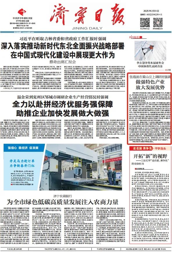 1739155812137929.jpg 00011.jpg