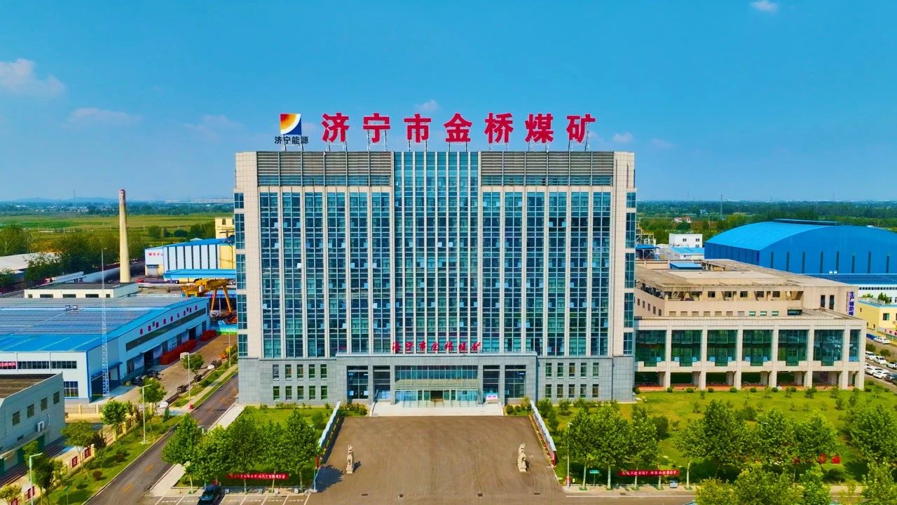 1740617801275403.jpg 微信图片_20250227085740.jpg