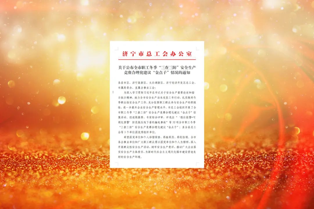 1740722468130493.jpg 0006.jpg