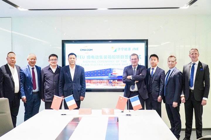 张广宇出席新能船业与法国达飞海运集团集装箱船舶订单签约仪式