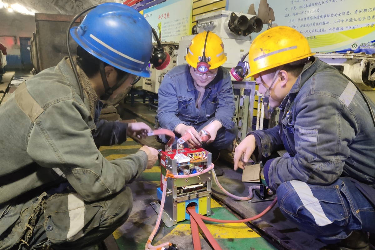 1742026688516382.jpg IMG_20250307_094446_副本.jpg