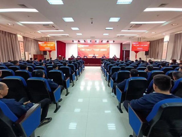 花园煤矿优秀“三类人”“三大员”赋能企业千亿蓝图